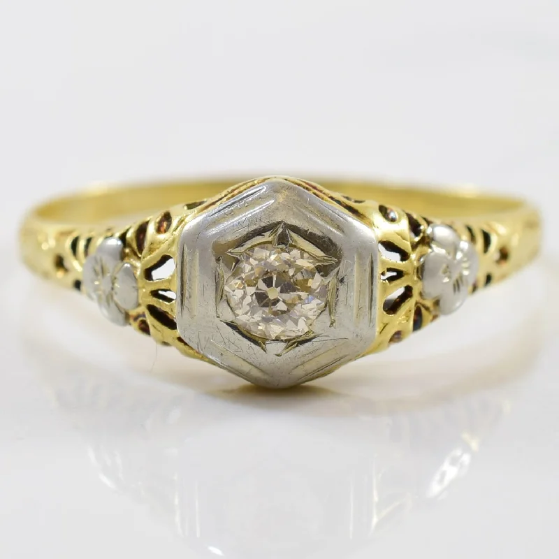 Stunning Jewelry At A Fraction Of The Price Late 1920s Old Mine Diamond Ring | 0.17ct | SZ 9.5 |