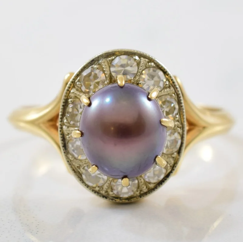 Unmissable Jewelry Sale – Shop Before It's Too Late Black Pearl & Diamond Halo Cocktail Ring | 0.30ctw, 2.50ct | SZ 8.5 |