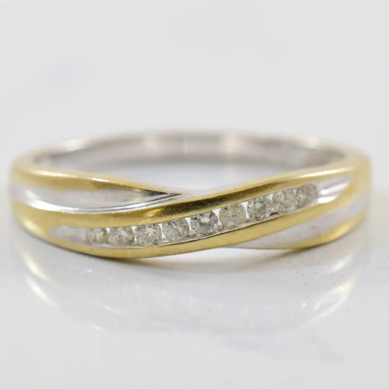 Limited-Stock Jewelry Sale – Once It's Gone, It's Gone Channel Set Contour Ring | 0.10ctw | SZ 6.5 |