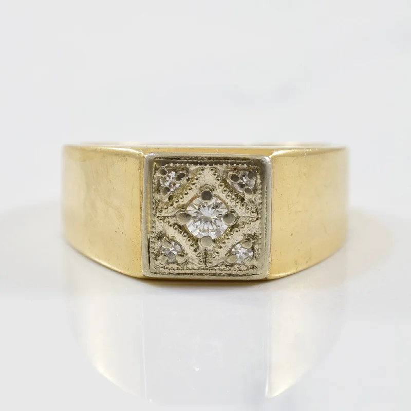 Jewelry Sale – Exclusive Styles At Lower Prices Diamond Milgrain Textured Ring | 0.10ctw | SZ 6.25 |