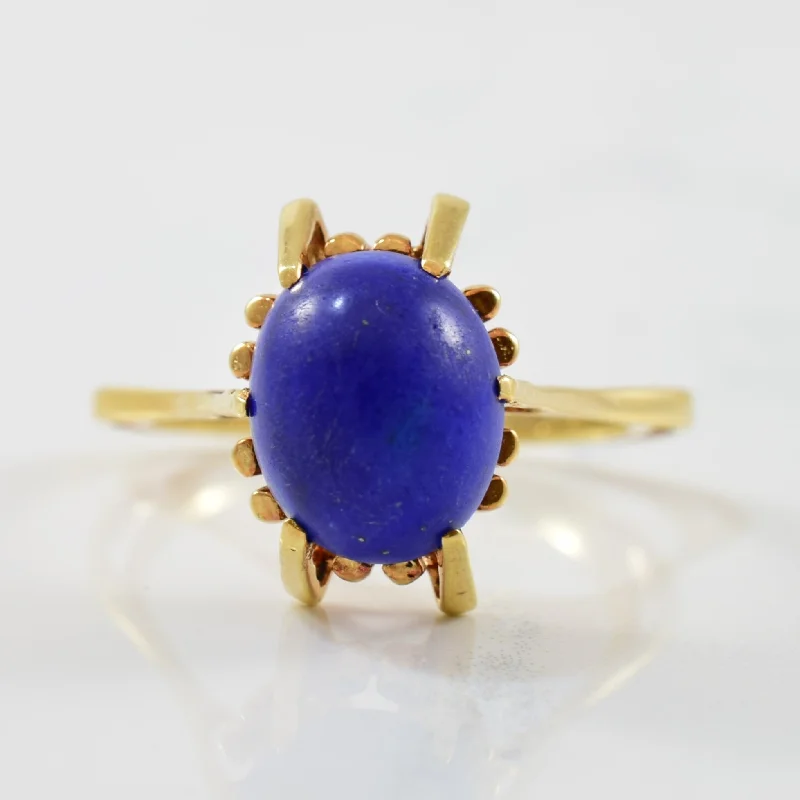 Buy More, Save More On Stunning Jewelry Pieces Lapis Lazuli Cabochon Ring | 3.50ct | SZ 8.75 |