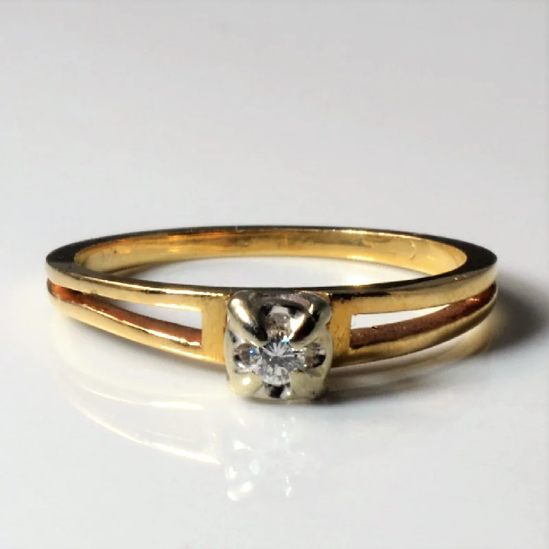 Sparkle More For Less – Jewelry Sale Happening Now Petite Retro Diamond Ring | 0.04ct | SZ 5 |