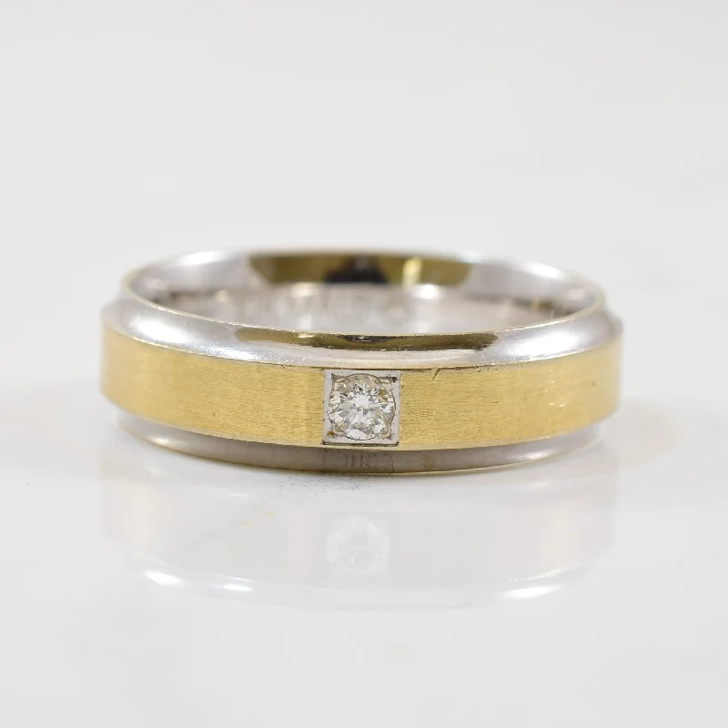 Flash Deals On Fine Jewelry – Shop Before It's Gone Two Tone Tension Diamond Band | 0.06ct | SZ 9.75 |