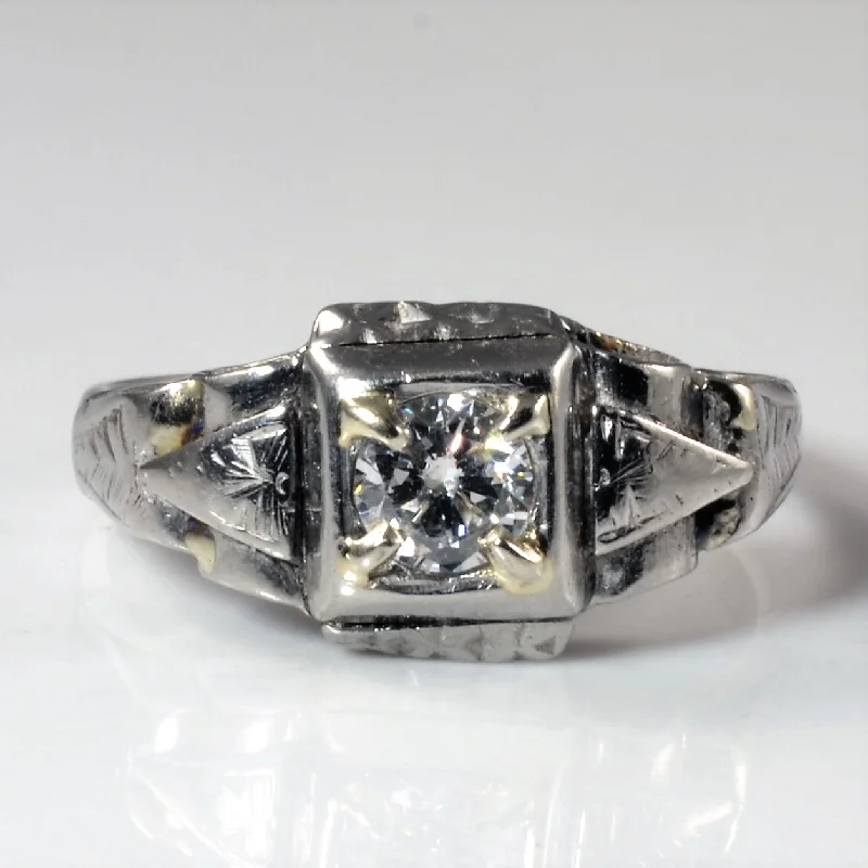 Premium Jewelry At Promotional Prices – Shine Today Late 1920s Diamond Engagement Ring | 0.28ct | SZ 6.5 |