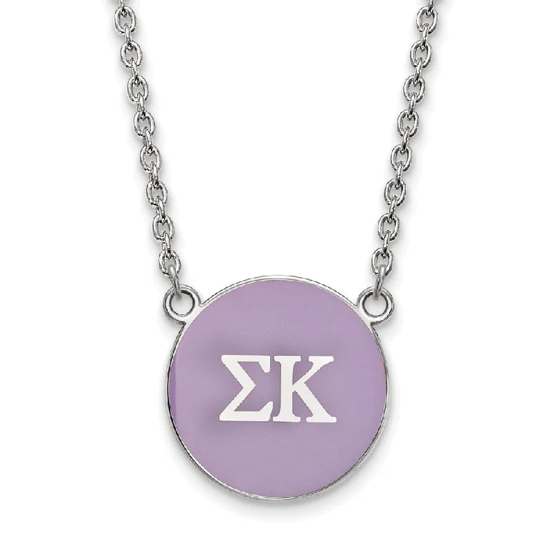 Exclusive Gemstone Jewelry Markdowns – Shop Now Sterling Silver Sigma Kappa Large Lavender Enamel Disc Necklace