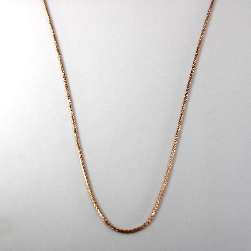 10k Rose Gold Wheat Chain | 21"|