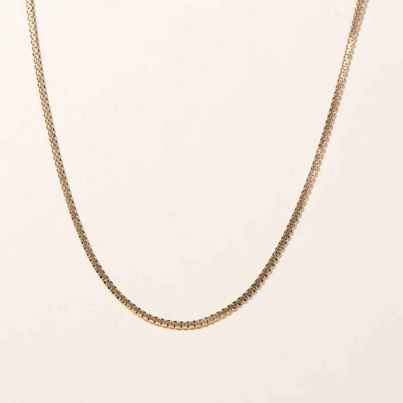 10k Yellow Gold Chain | 18"