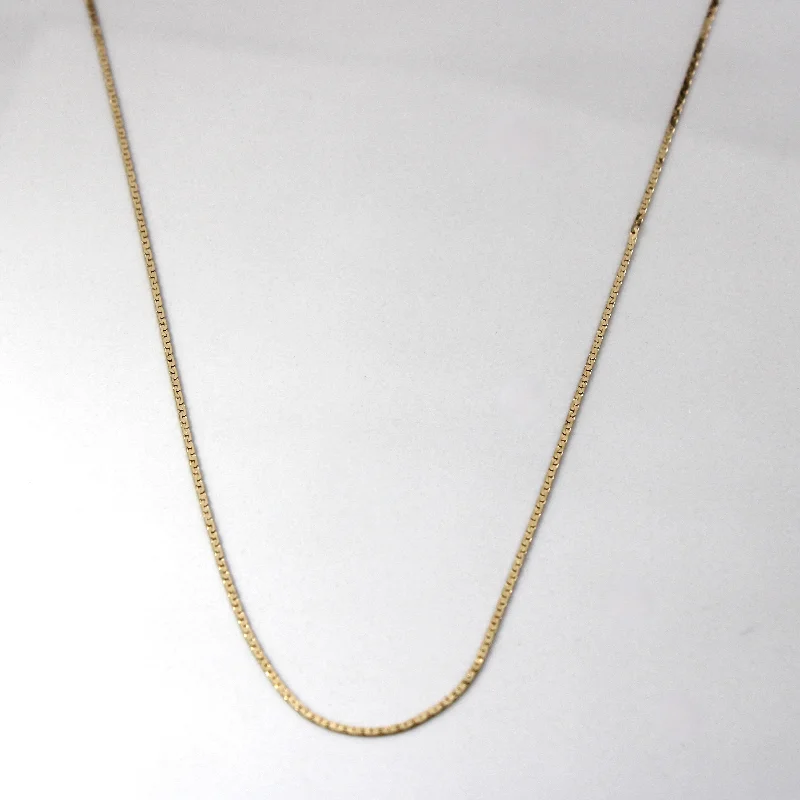 10k Yellow Gold Serpentine Chain | 20"|