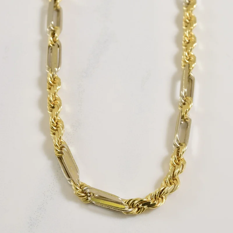 14k Two Tone Rope & Bar Chain | 17" |