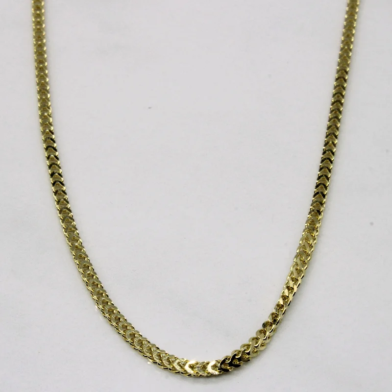 14k Yellow Gold Birdcage Link Chain | 30" |