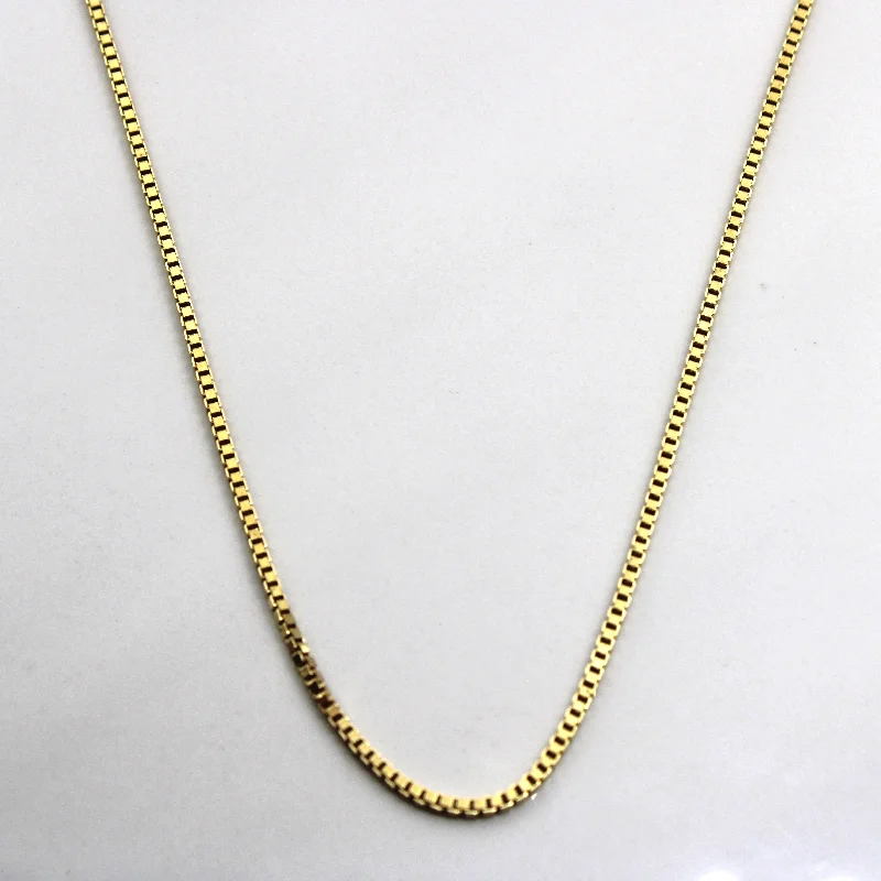 14k Yellow Gold Box Chain | 20"|