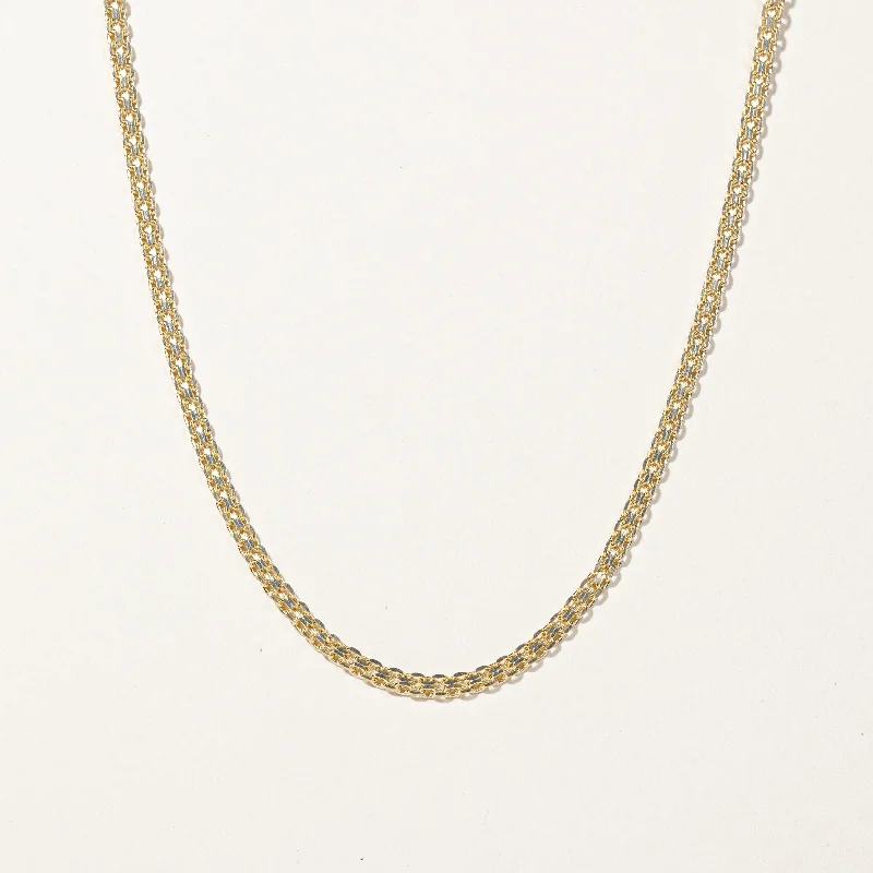 14k Yellow Gold Double Cable Chain | 18"