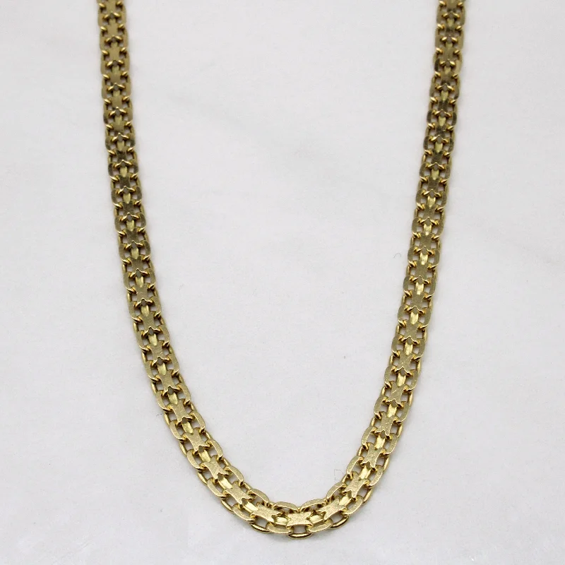 14k Yellow Gold Flat Link Chain | 20" |