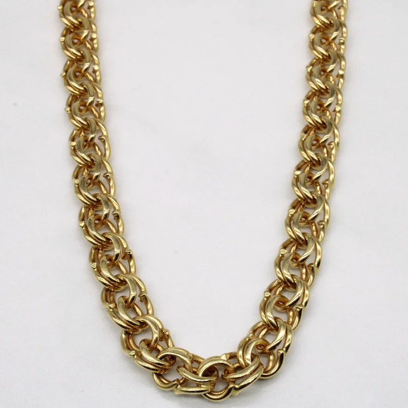 14k Yellow Gold Necklace | 17" |