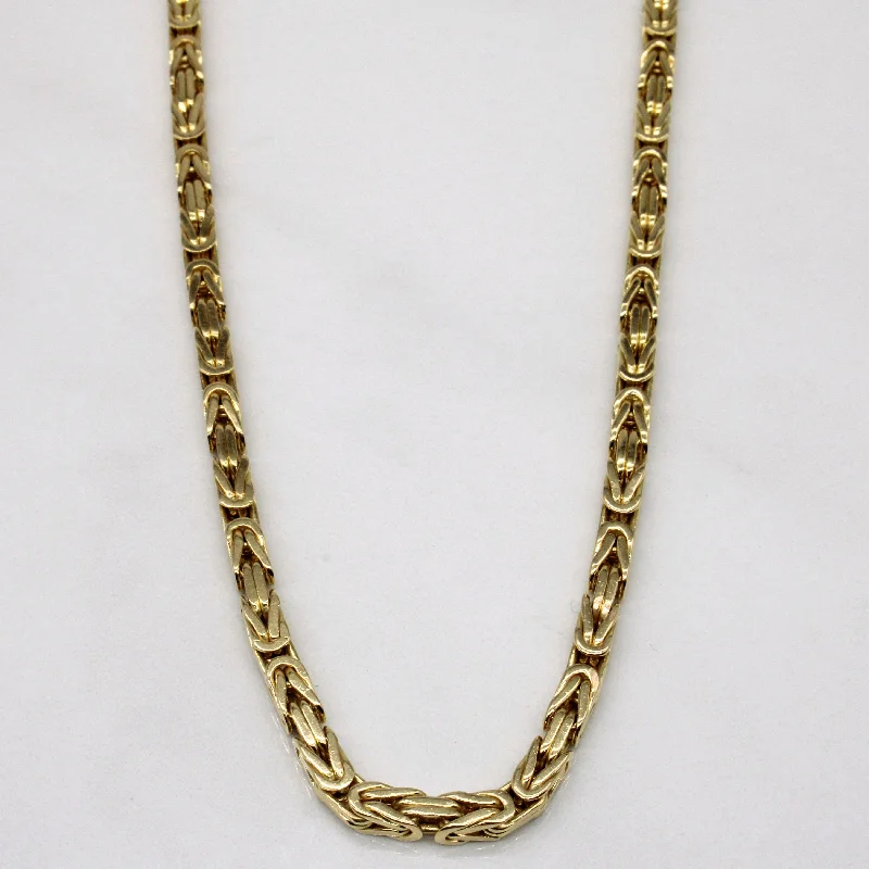 14k Yellow Gold Byzantine Chain Necklace | 18" |