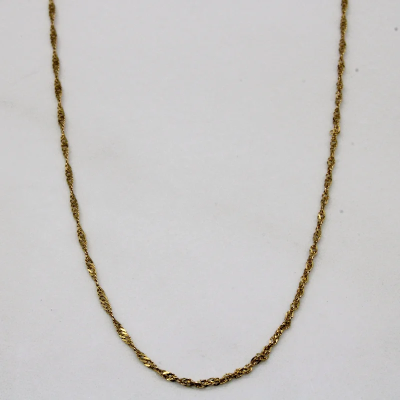 14k Yellow Gold Rope Chain | 18" |