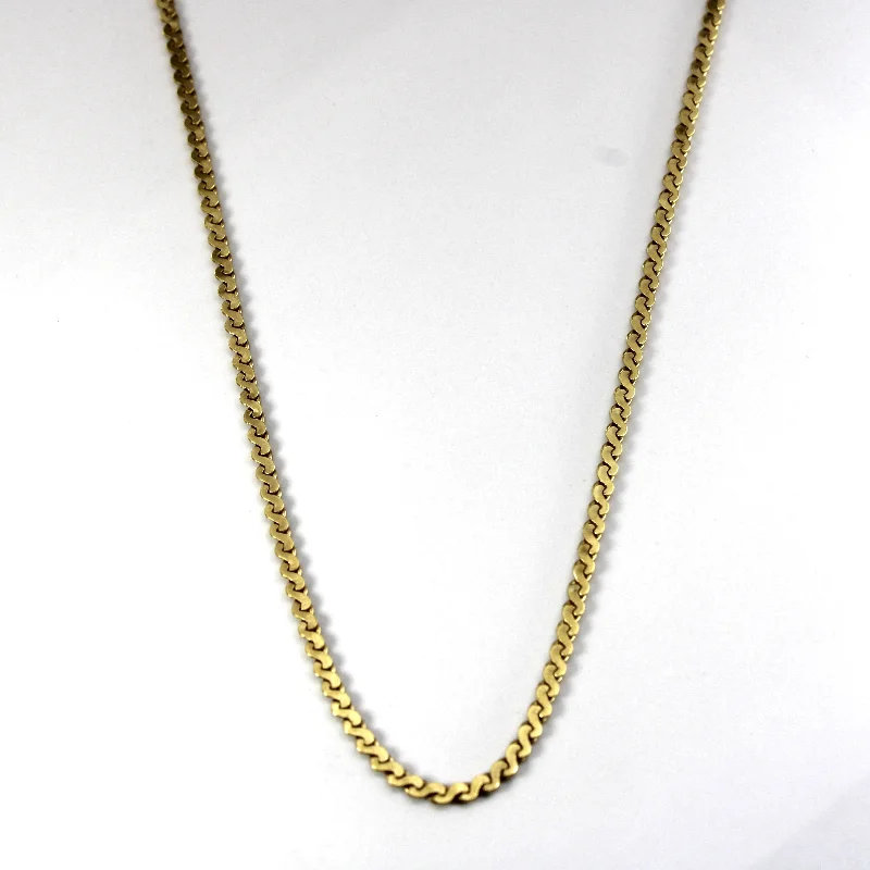 14k Yellow Gold Serpentine Chain | 26"|