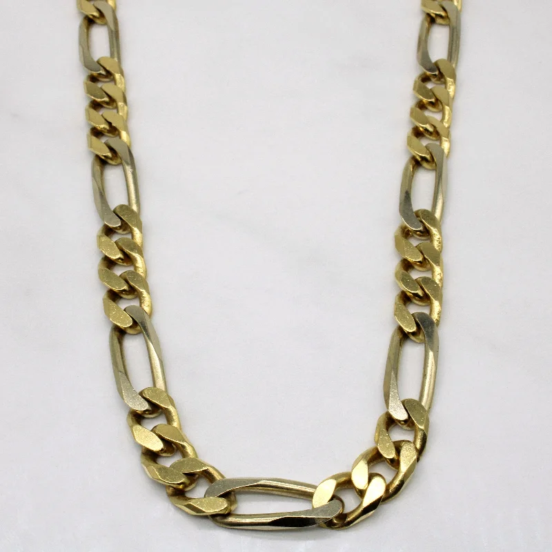 Italian 18k Two Tone Gold Figarucci Link Chain | 20" |