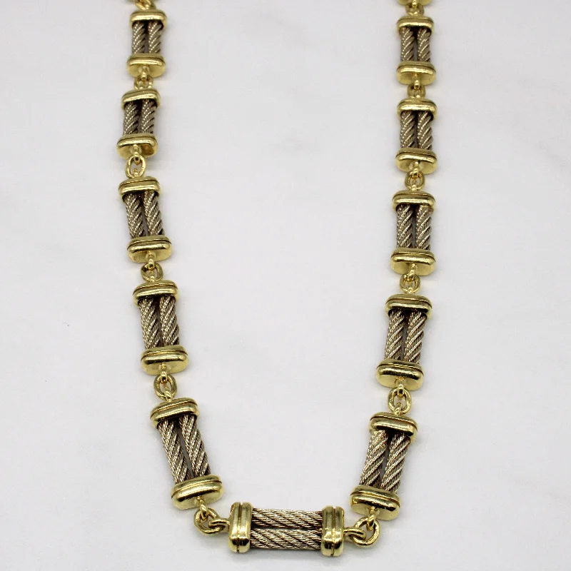 18k Two Tone Gold Necklace | 17" |