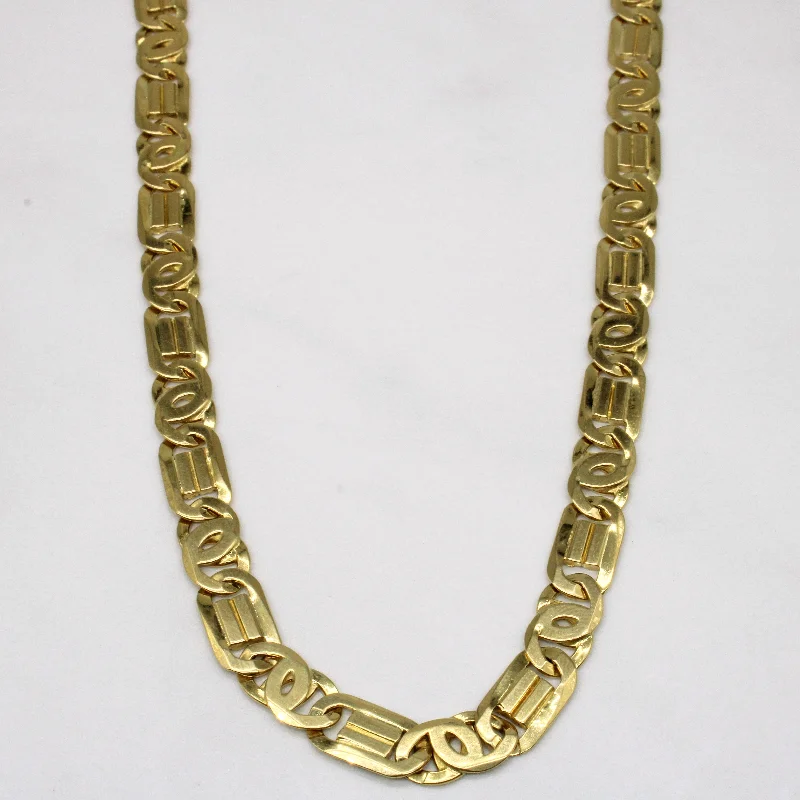 Italian 18k Yellow Gold Anchor Link Chain | 23" |