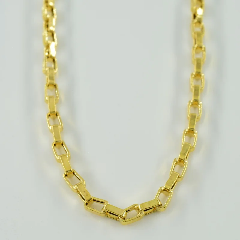 Get Your Favorite Jewelry At The Best Price 18k Yellow Gold Biker Chain | 22.5" |