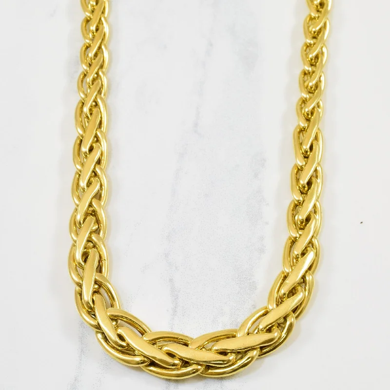 Woven Gold Heavy Necklace | 18" |