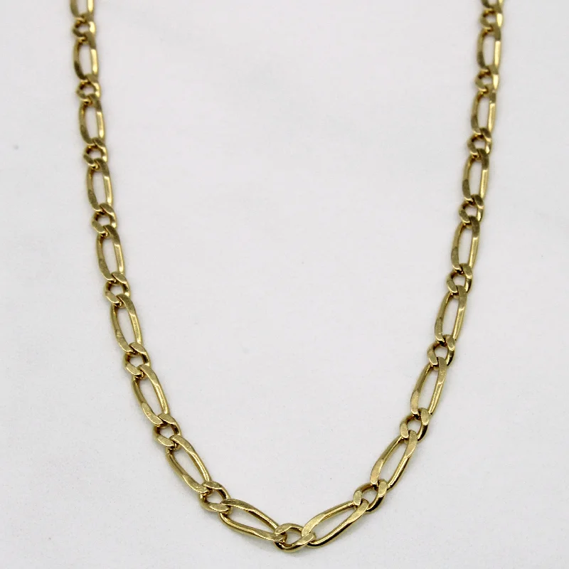 18k Yellow Gold Figarucci Chain | 34" |