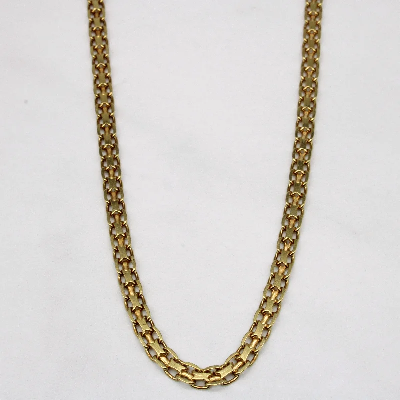 18k Yellow Gold Flat Link Chain | 19" |