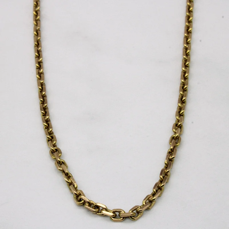 18k Yellow Gold Oval Link Chain | 24" |