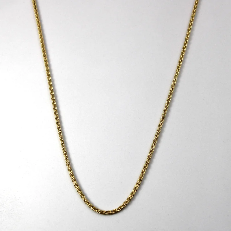 18k Yellow Gold Wheat Chain | 16"|