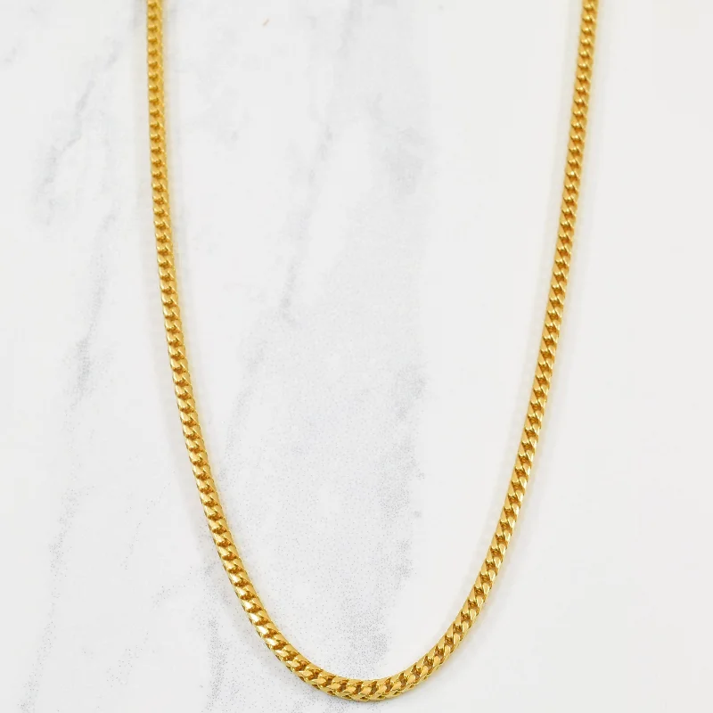 18k Yellow Gold Wheat Chain | 18" |