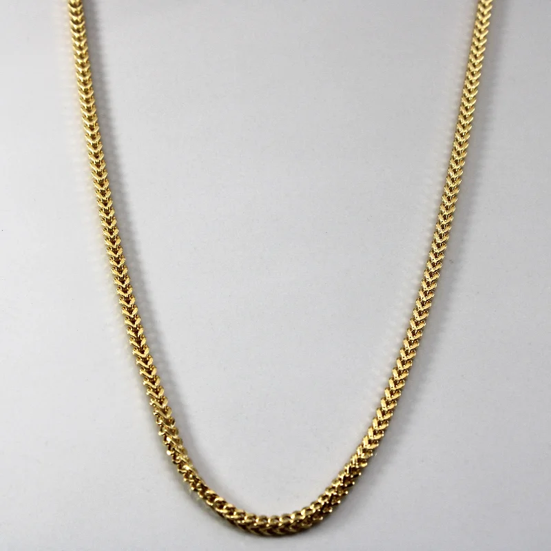 18k Yellow Gold Wheat Chain | 20"|