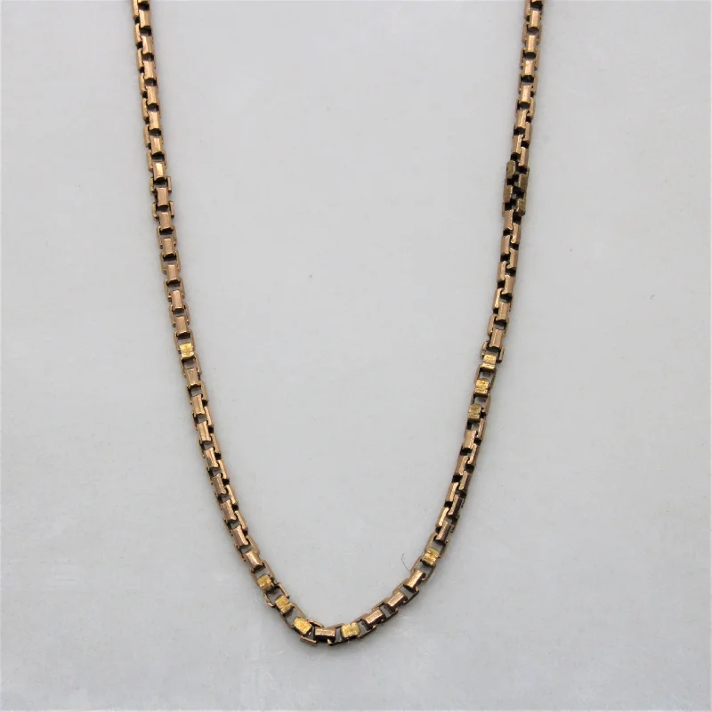 14k Yellow Gold Box Chain | 16" |