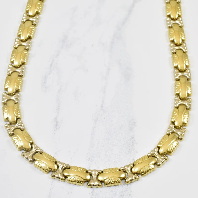 14k Yellow Gold Fancy Chain | 16.75" |