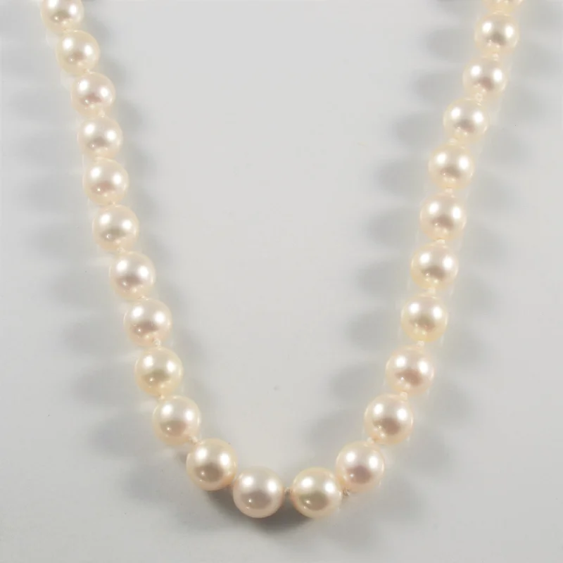 Cultured Pearl Necklace | 18" |