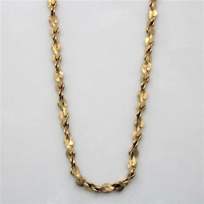 10k Yellow Gold S-Link Nugget Chain | 30" |