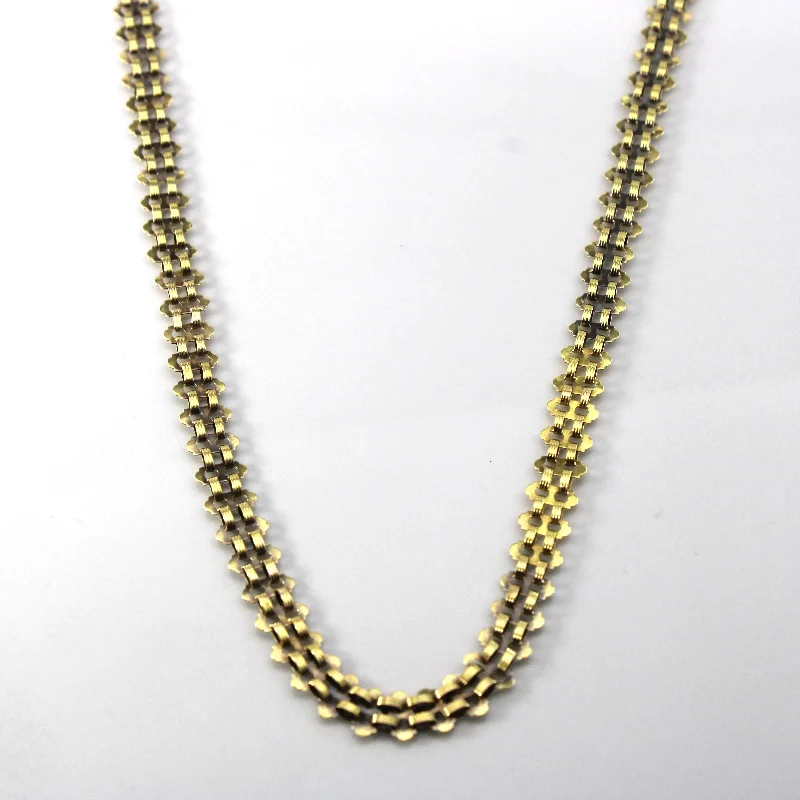 14k Yellow Gold Textured Yellow Gold Necklace | 16"|