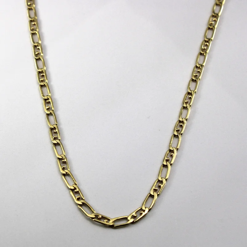 18k Yellow Gold Figaro Link Chain | 22"|