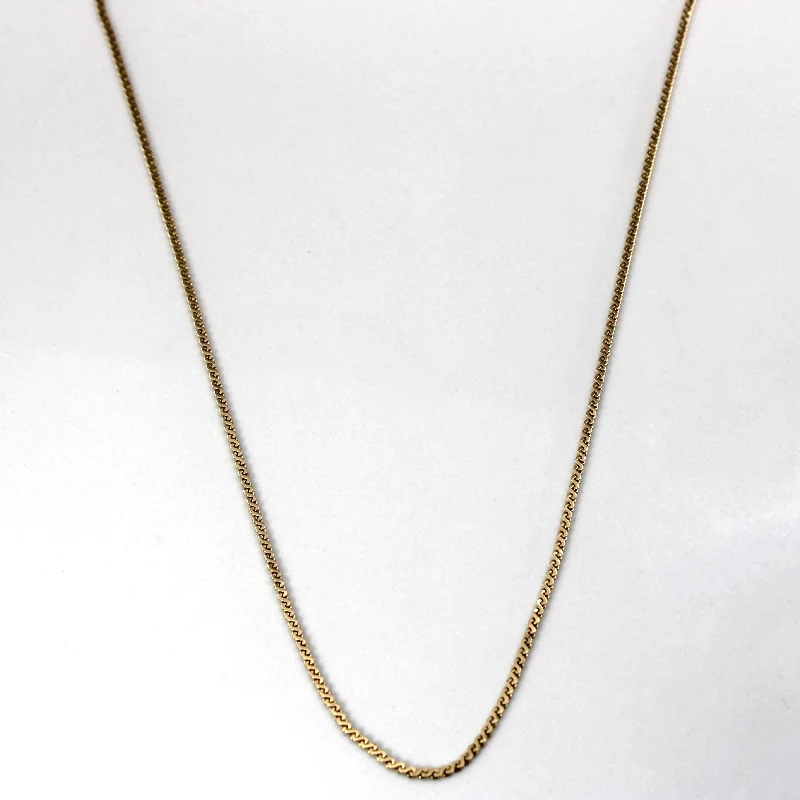 Yellow Gold Serpentine Chain | 16"|