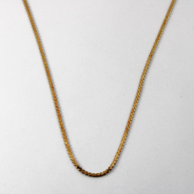 14k Yellow Gold S Link Chain | 15"|